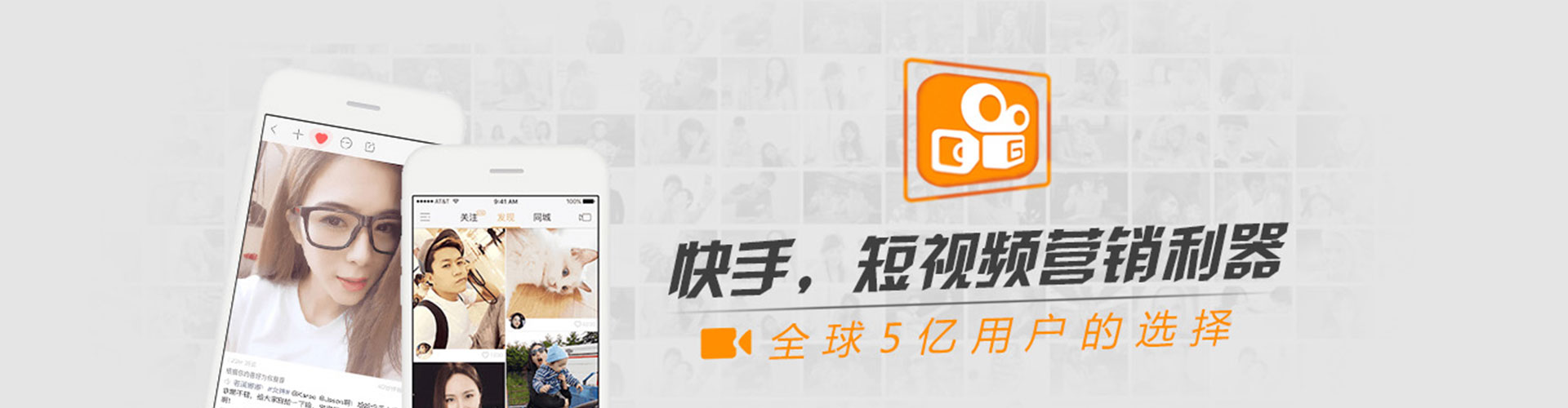 怒江sem开户
